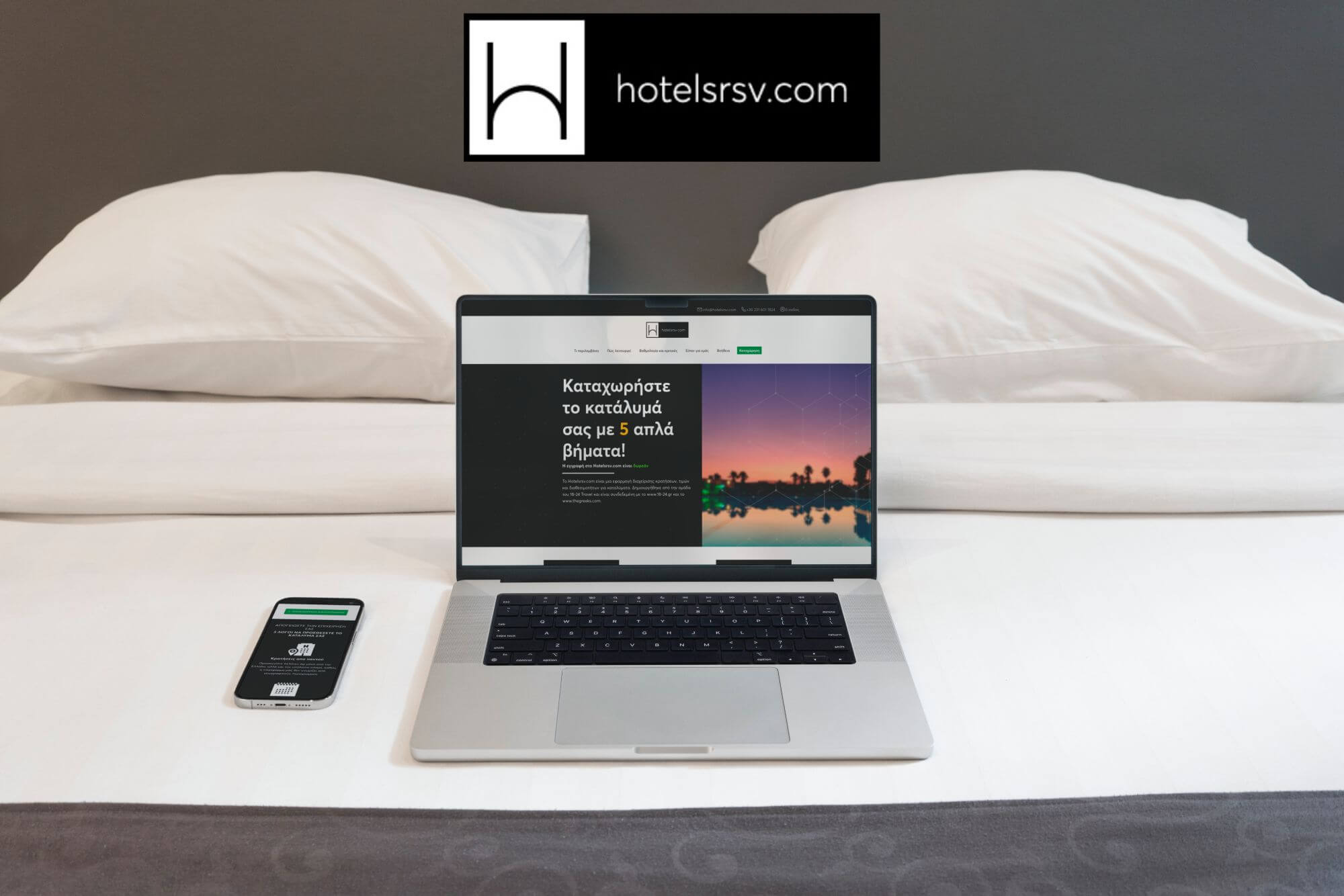 hotelsrsv.com