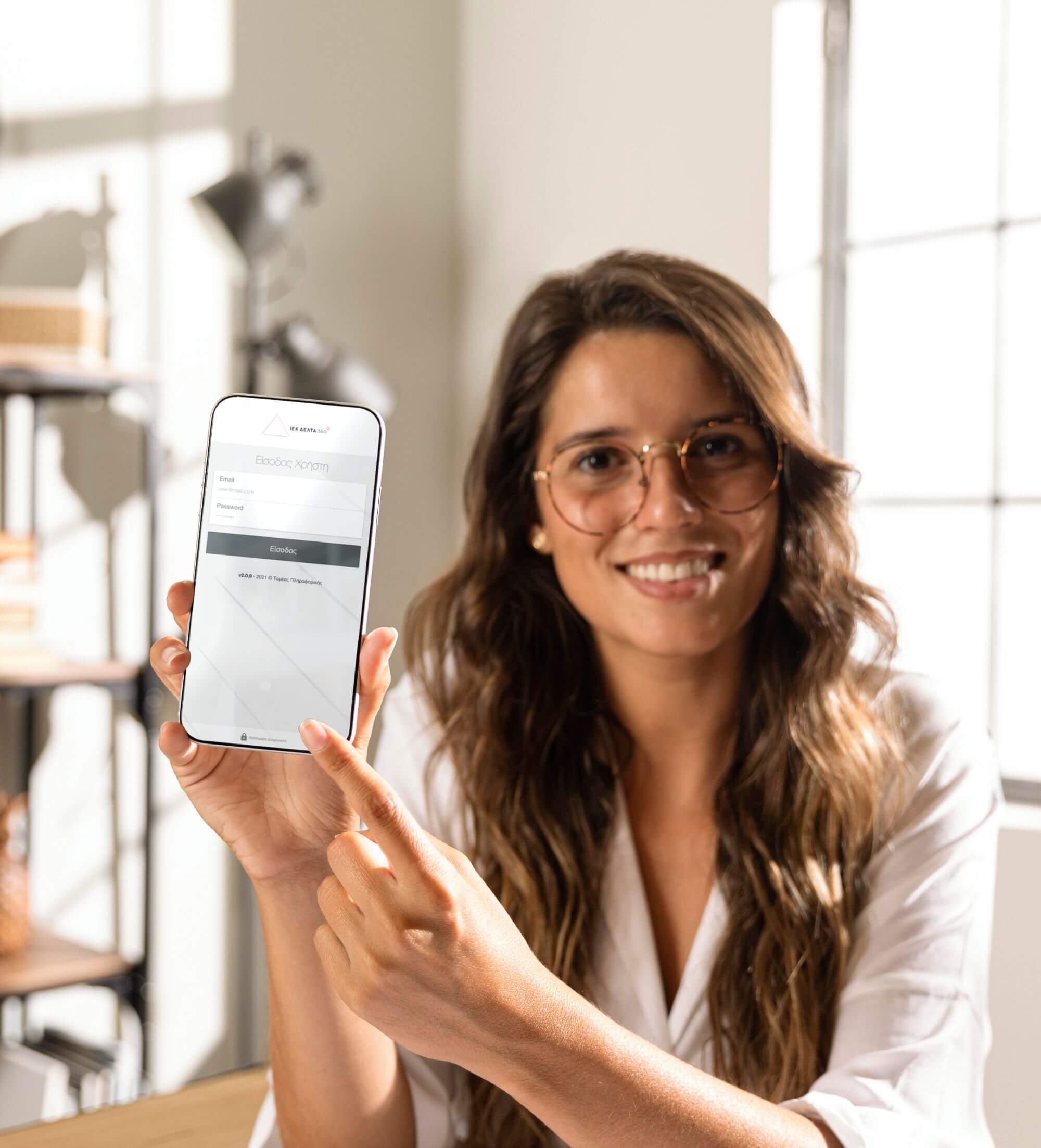 ΙΕΚ ΔΕΛΤΑ 360 Absences App